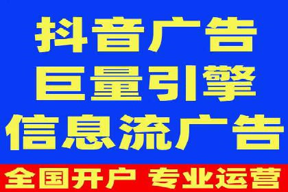 如何在竞争激烈的市场中脱颖而出——SEM竞价专员案例