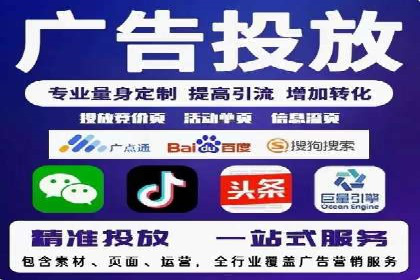 提升广告效果的关键：360信息流广告的五大成功案例解析